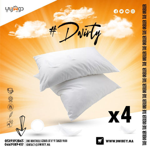 Pack 4 Taies Oreillers Seulement à 95dh - Doux & Antiallergique - Taies et protections d'oreiller Dwirty Maroc