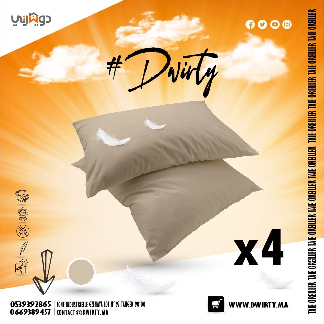 Pack 4 Taies Oreillers Seulement à 95dh - Doux & Antiallergique - Taies et protections d'oreiller Dwirty Maroc