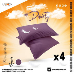 Pack 4 Taies Oreillers Seulement à 95dh - Doux & Antiallergique - Taies et protections d'oreiller Dwirty Maroc