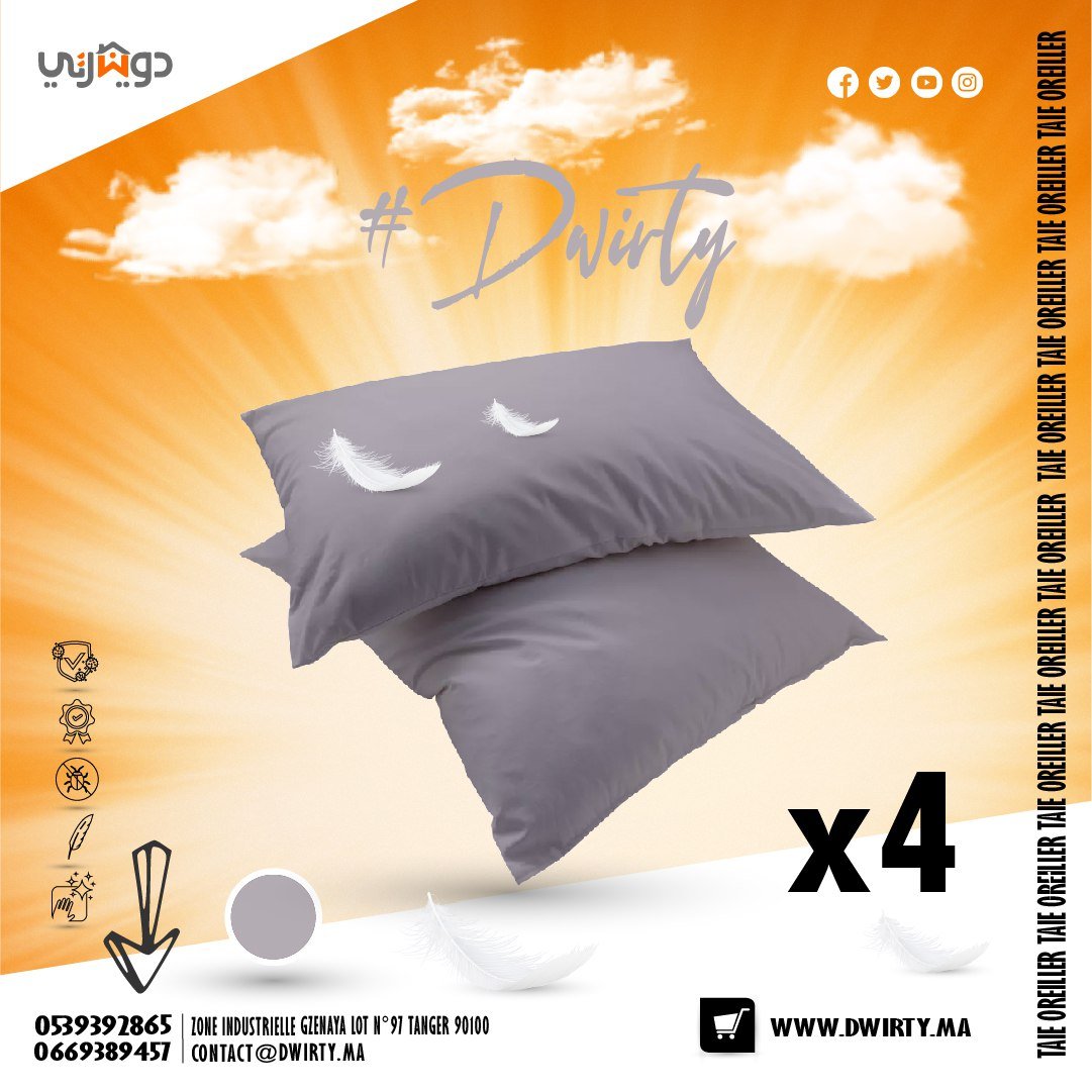 Pack 4 Taies Oreillers Seulement à 95dh - Doux & Antiallergique - Taies et protections d'oreiller Dwirty Maroc