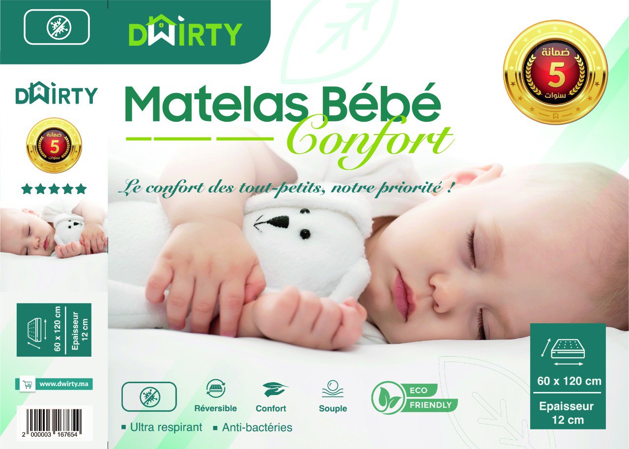 Matelas Bébé confort Blanc 60x120x12 cm : Le confort des tout-petit, notre priorité !