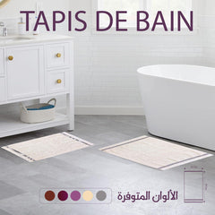 Serviette ou  Tapis de Bain chaleureux 100% coton (70x50cm)