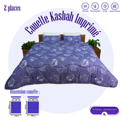 Couette imprimée Kasbah Warda + Taie d'oreiller Offert // Offre 2024