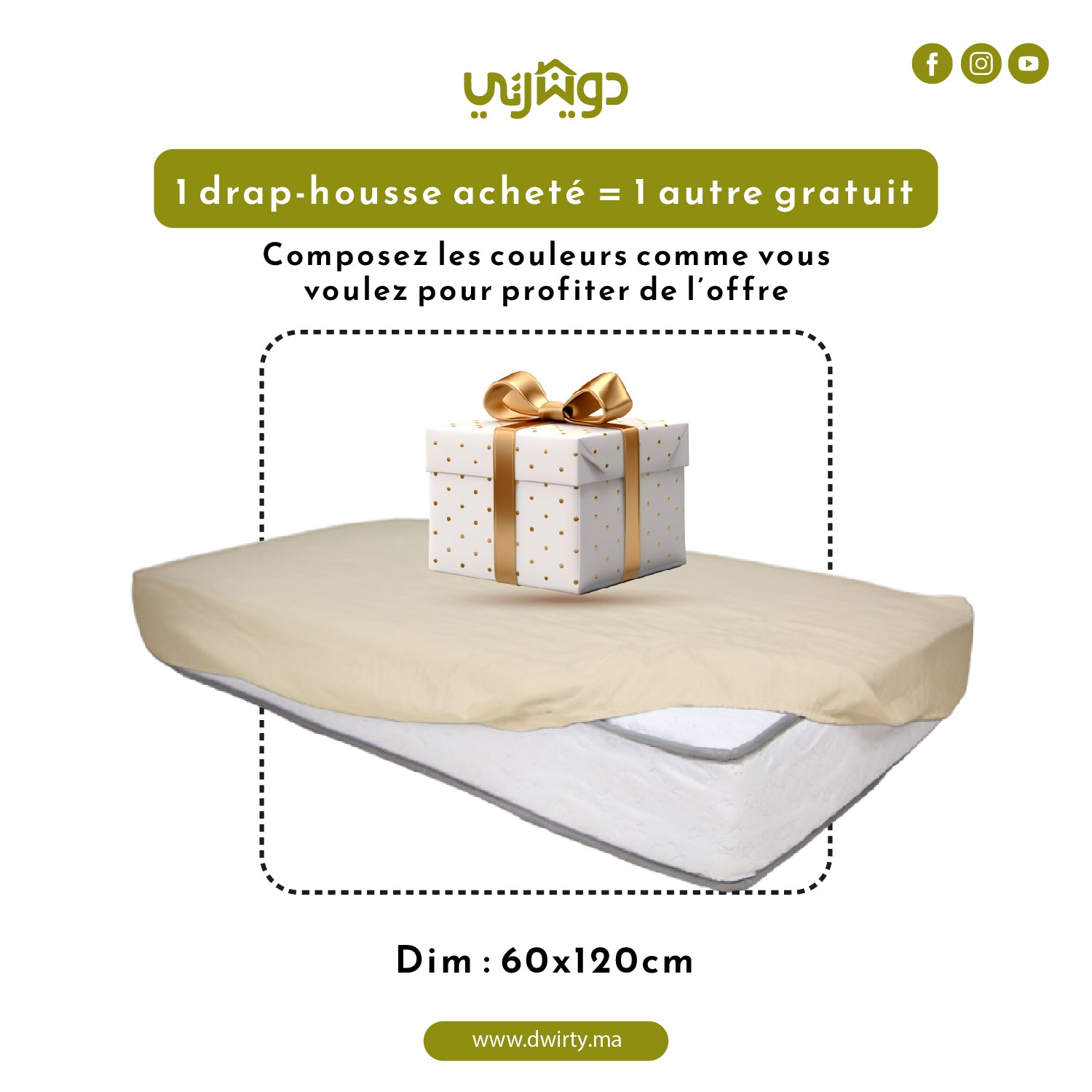 Drap Housse Bébé - Antiallergique & Doux - 60x120 cm - Un acheté le 2éme est offert