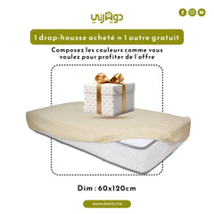 Drap Housse Bébé - Antiallergique & Doux - 60x120 cm - Un acheté le 2éme est offert