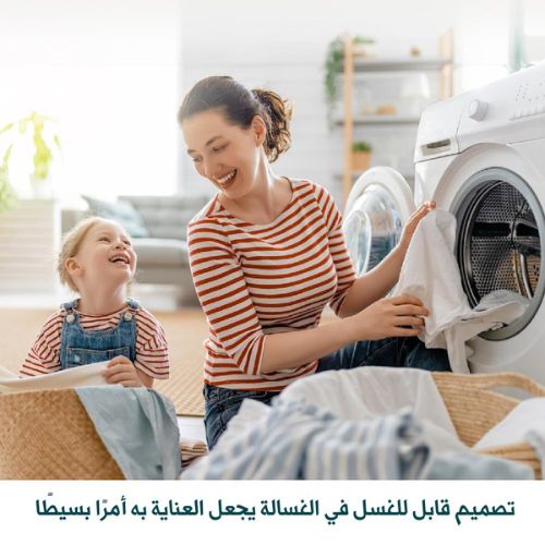 Protège matelas imperméable avec Élastiques : Une Protection Totale et Confortable - Protège Matelas Imperméable Dwirty Maroc