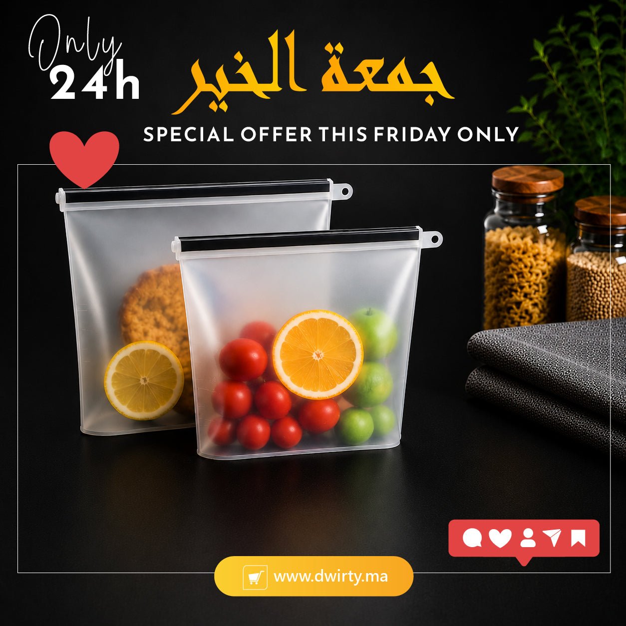 Sac Alimentaire pour Conservation des Aliments - Taille 1 L - Sac Alimentaire en Silicone Dwirty Maroc