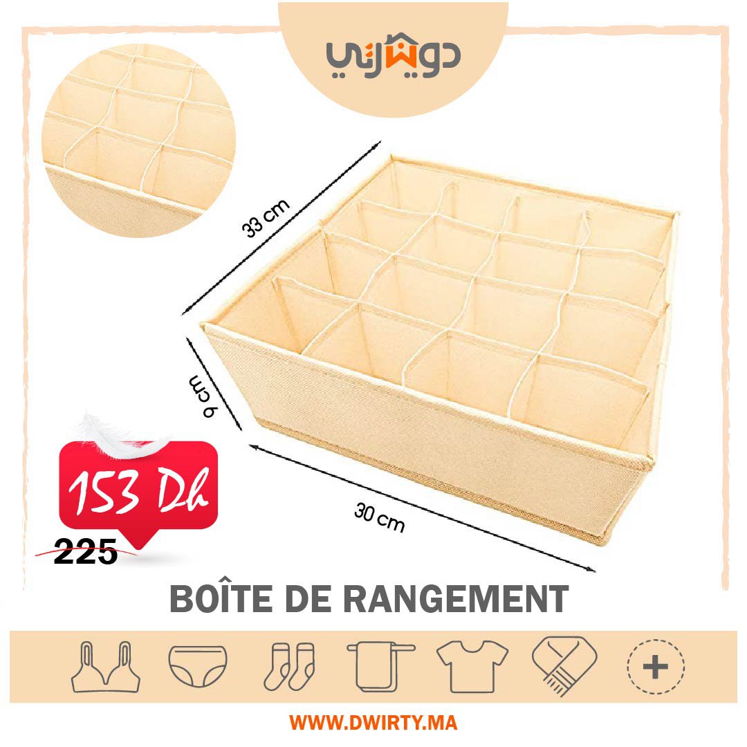 Pack 3 ensemble de boîte de rangement pour sous-vêtement multi-grilles pliable -Biege-