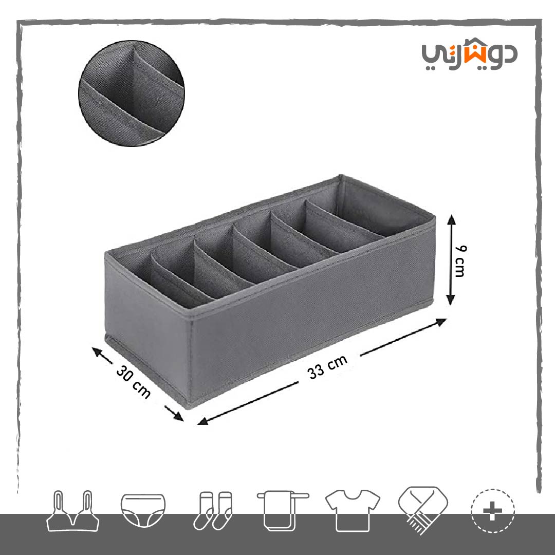 Pack 3 ensemble de boîte de rangement pour sous-vêtement multi-grilles pliable