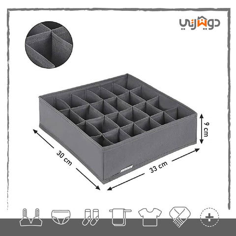 Pack 3 ensemble de boîte de rangement pour sous-vêtement multi-grilles pliable // BF2024