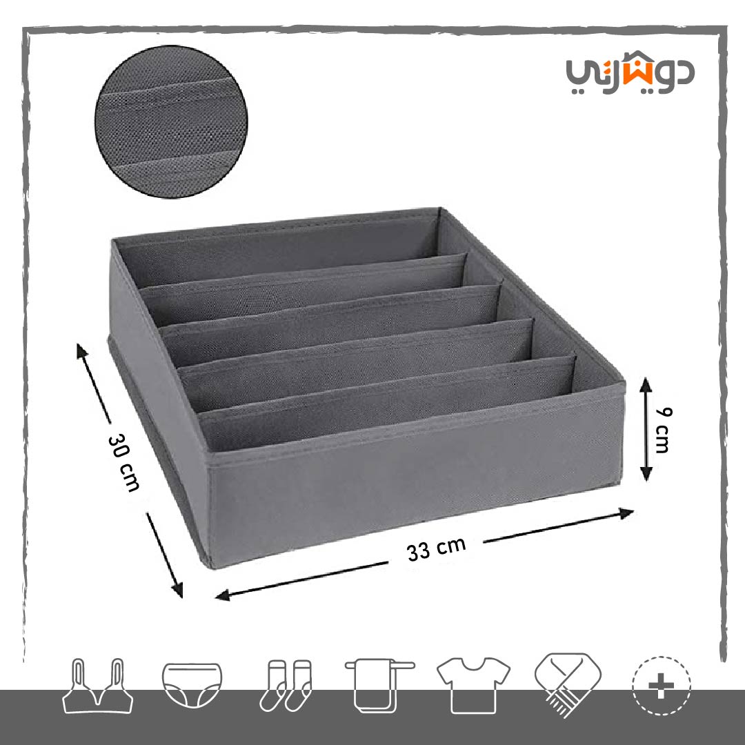 Pack 3 ensemble de boîte de rangement pour sous-vêtement multi-grilles pliable