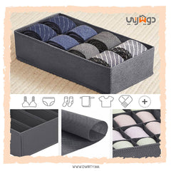 Pack 3 ensemble de boîte de rangement pour sous-vêtement multi-grilles pliable // BF2024