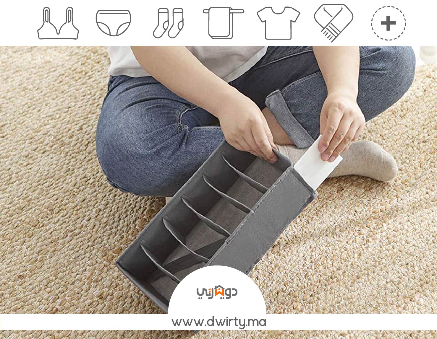 Pack 3 ensemble de boîte de rangement pour sous-vêtement multi-grilles pliable // BF2024