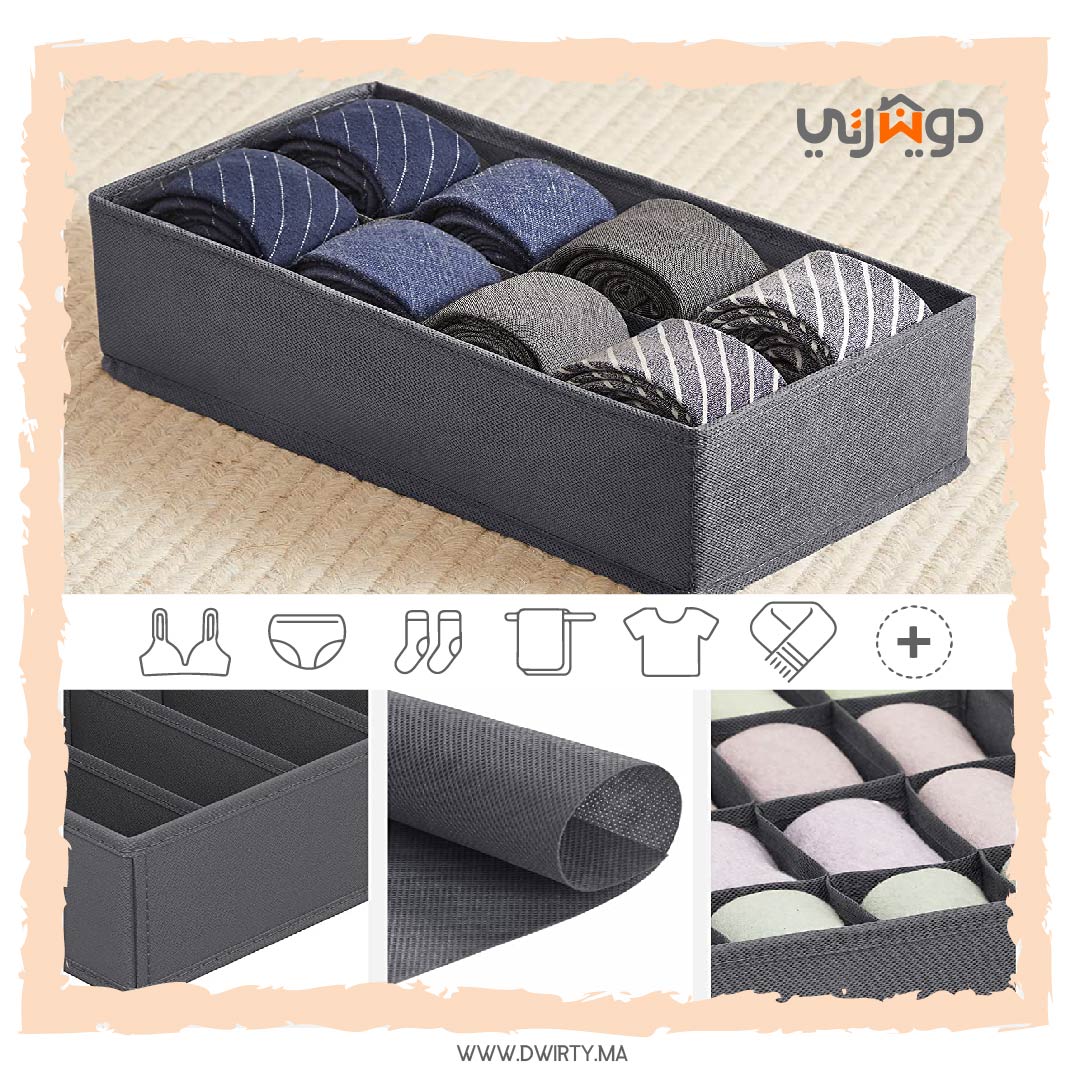 Pack 3 ensemble de boîte de rangement pour sous - vêtement multi - grilles pliable // BF2024 - Dwirty Maroc