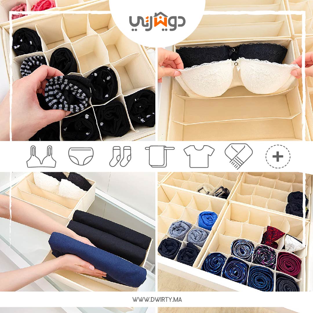 Pack 3 ensemble de boîte de rangement pour sous - vêtement multi - grilles pliable // BF2024 - Dwirty Maroc