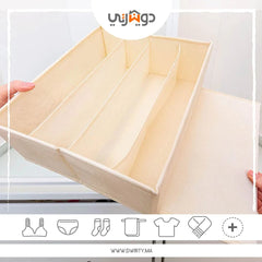 Pack 3 ensemble de boîte de rangement pour sous - vêtement multi - grilles pliable - Biege - // BF2024 - Dwirty Maroc