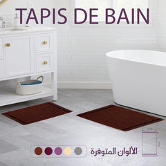 Serviette ou Tapis de Bain 100% coton (70x50cm) // Doux & chaleureux - serviette de bain Dwirty Maroc